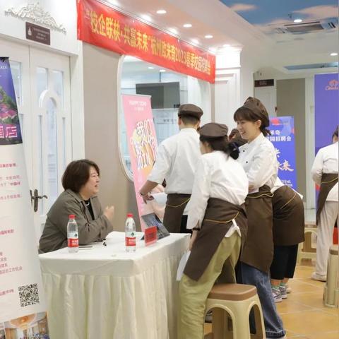 零零后女孩学西点指南，从零基础到创业全攻略