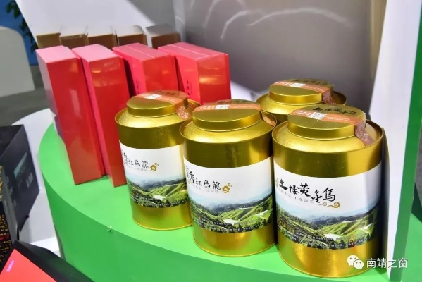 苍南茶叶品牌全解析，从传统到创新，这些茶商让你喝出家乡味