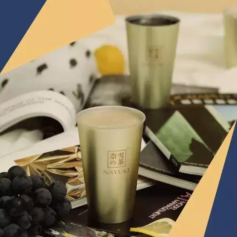 广芳园奶茶加盟品牌大全