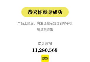 抖音月付提现要收受理费 抖音月付提现收费全解析，月付用户必看避坑指南