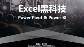 揭秘24小时在线的黑客江湖，技术、生存法则与真实案例
