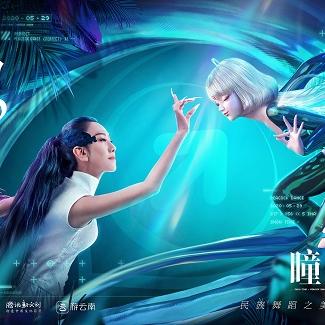 查他人的QQ聊天记录w 揭秘QQ聊天记录查询，合法边界与风险防范全指南