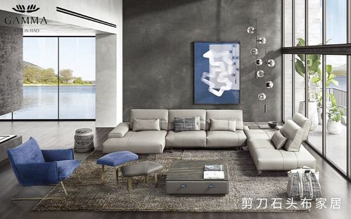 2023年高颜值扶手沙发选购指南，10大品牌风格解析+避坑贴士