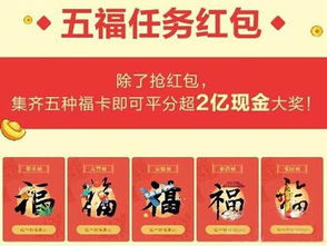 羊小咩便荔卡红包商城提现 手把手教你玩转羊小咩便荔卡红包商城提现全攻略