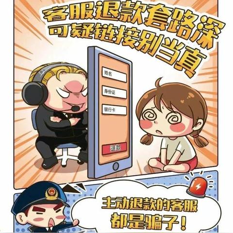 如何提高淘宝先用后付额度？