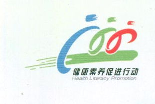 和字医药品牌，和谐共生，健康相伴