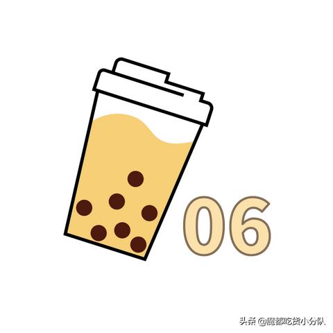 桃多多桃享卡额度套现与低额度关闭指南