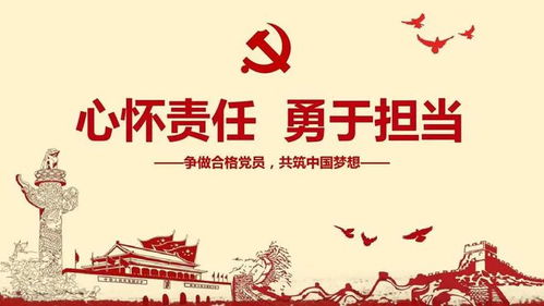 90后回乡创业记，乡村振兴中的青春力量