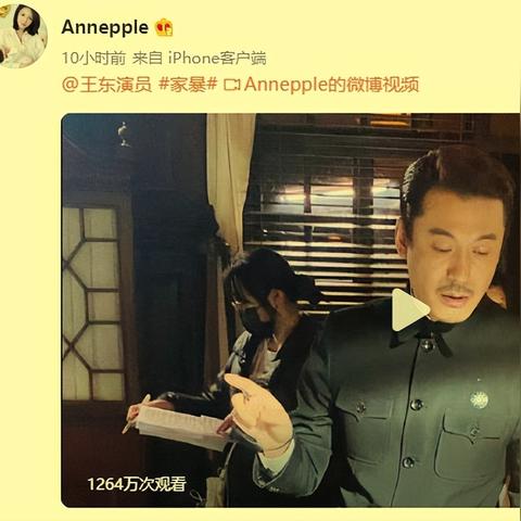 查开房记录犯法吗 查开房记录犯法吗？律师和真实案例告诉你答案