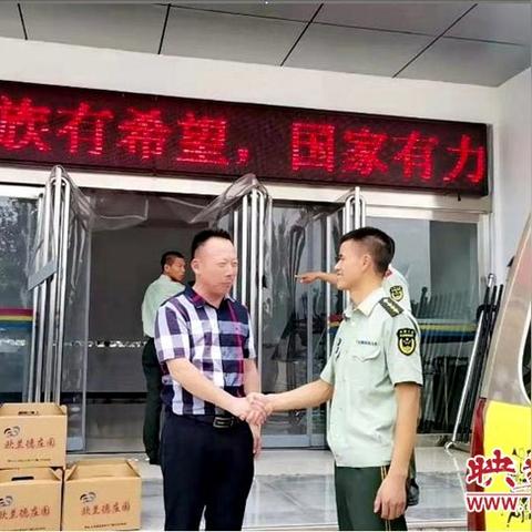 驻马店品牌家居招商策略