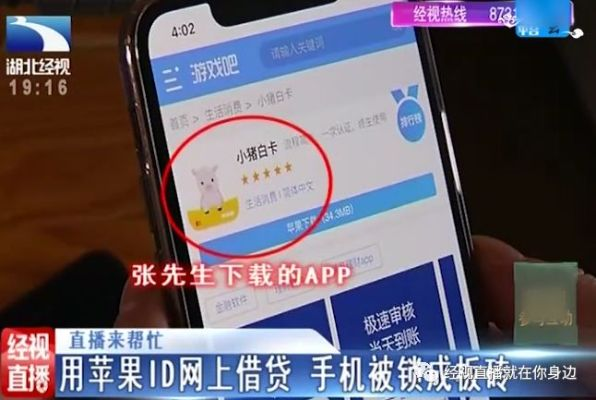 别人可以查我手机通话聊天记录吗 揭秘手机通话记录隐私保护