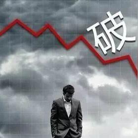 一个投资平台提现提不出来怎么办 投资平台提现提不出来？这5步自救指南+真实案例解析，帮你拿回血汗钱！
