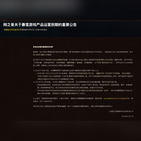 2023年物理服务器购买价格全解析，最新报价、选购指南与避坑攻略