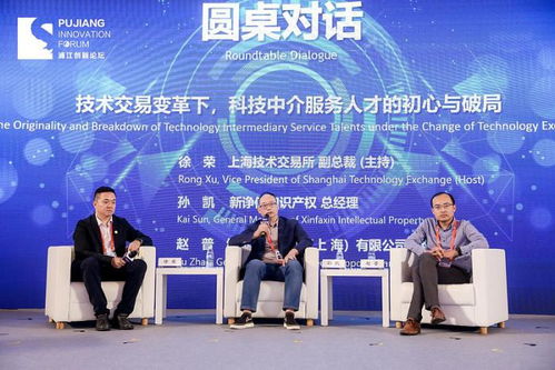 潼南智慧管廊产业基地，从传统基建到智慧未来的创新实践