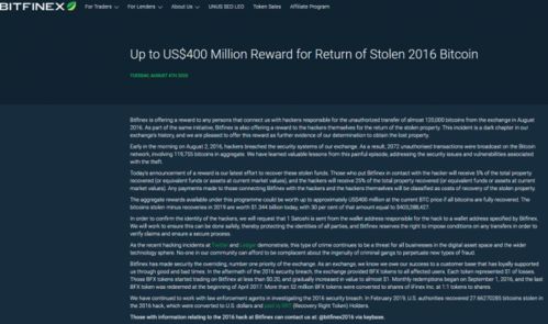 黑客追款24小时在线查询，揭秘高效追回资金的全流程