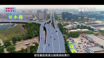 彭水智慧管廊产业园，藏在武陵山区的未来城市地下神经