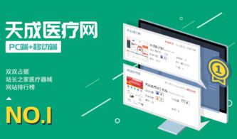 如何成为医药品牌代理商