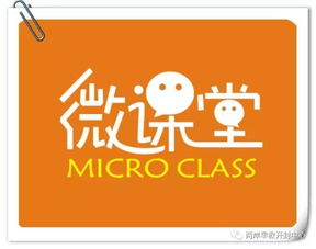 加盟支持详解，两岸早教的全方位扶持