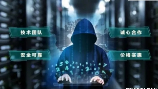 网上怎么找黑客帮忙追款 网上找黑客追债的套路与风险，手把手教你避坑