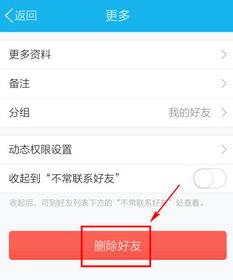 如何查看別人的刪除或者不刪除的聊天记录!手机聊天记录被删了？这5种方法让你轻松找回！附防删指南