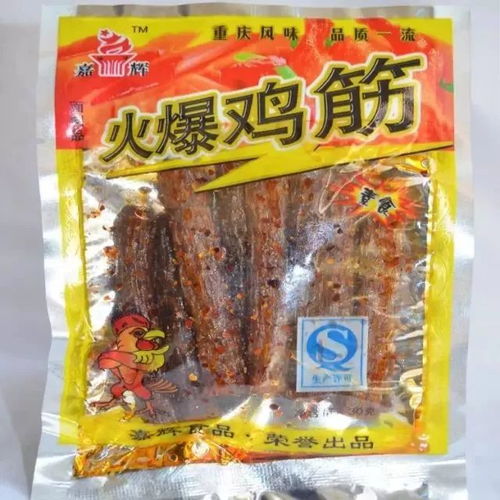经典零食品牌前十名，童年回忆杀+实力派选手大比拼