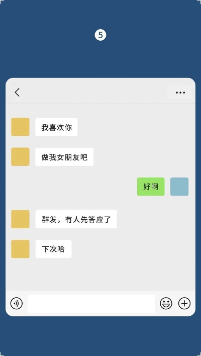 怎麼查看我女朋友與別人之間微信聊天记录 如何查看女友微信聊天记录？这3种方法可能让你后悔一生