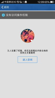 有什么方法看QQ好友和谁在聊天和聊天記录?掌握QQ好友动态，如何查看聊天记录和谁在聊天