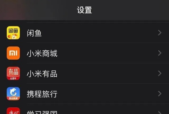 有没有软件可以监听别人微信 微信监听软件真的存在吗？这些风险和真相你需要知道