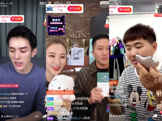 手把手教你快速找到波波直播间热门房间，附详细攻略与避坑指南