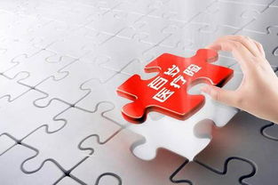 平台资金提现难题破解指南