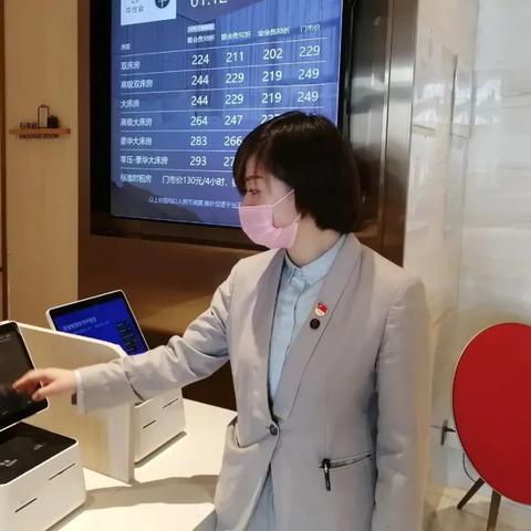 美团查酒店住房记录 美团查酒店住房记录，便捷查询，一目了然