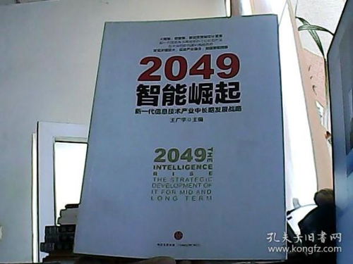 江苏五金品牌崛起记，老工业基地如何靠创新打造中国智造名片？