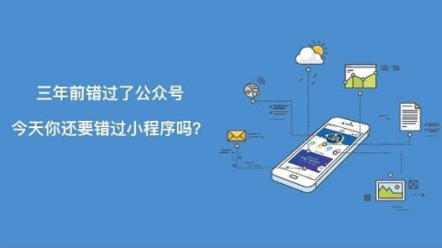 天津广告体验全攻略，本地化营销如何玩转海河畔的流量密码？