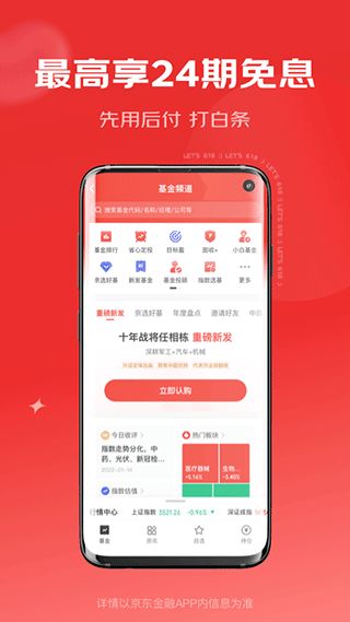 多多桃享卡额度套现指南，安全使用信用额度的实用建议