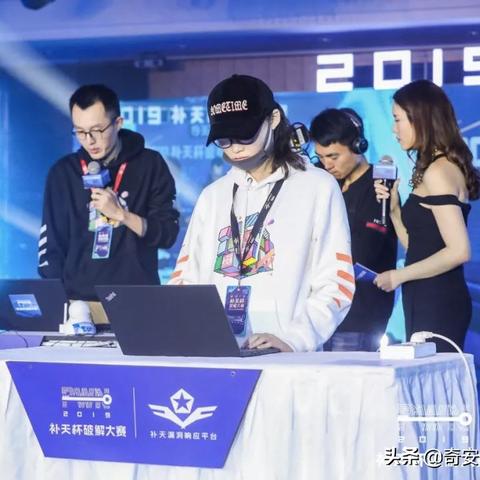 正规黑客在线联系方式全解析，如何合法对接白帽安全专家？