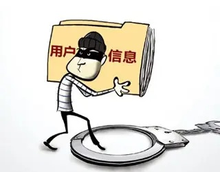 信誉黑客的联系方式与防范指南，别让黑产盯上你的信用分