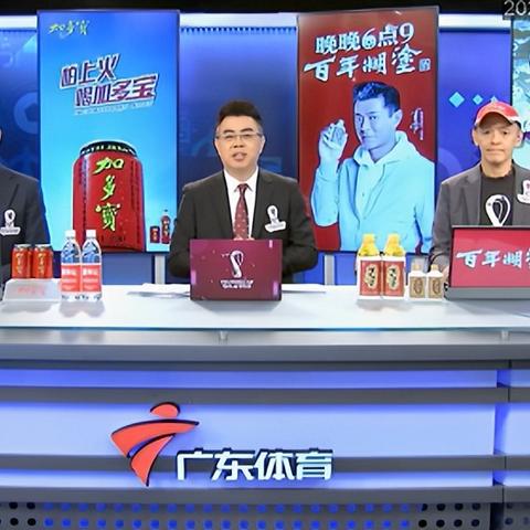 世界杯专用白酒品牌排行，哪款才是你的绿茵场狂欢利器？