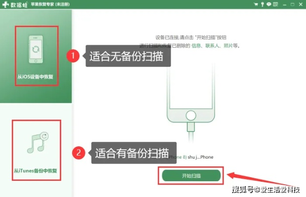 被删除的微信聊天記录还可以恢复吗？被删除的微信聊天记录还能找回吗？全面解析恢复方法
