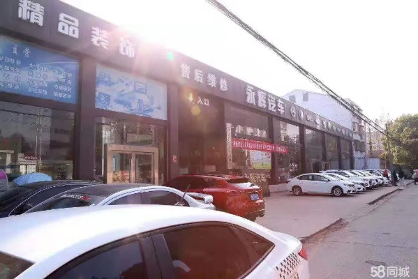 应城品牌汽车加盟店一览