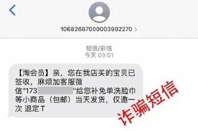 正规京东白条提现平台代理 京东白条提现代理全解析，正规平台如何操作？常见问题与避坑指南