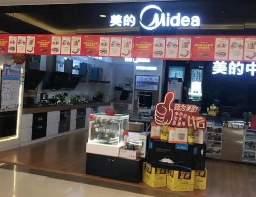天然气改造加盟品牌推荐