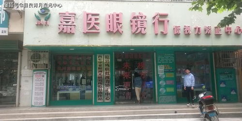 镇江护理加盟店品牌推荐及案例分析