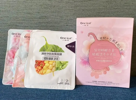 新疆面膜品牌大揭秘，10款国货之光如何征服熬夜肌？