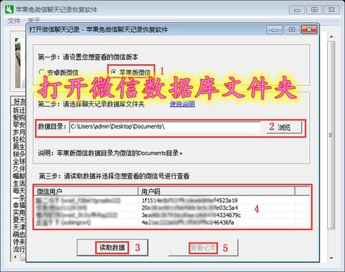 怎么查配偶酒店记录查询 怎么查配偶酒店记录查询？一篇文章带你了解全过程（附案例及表格说明）