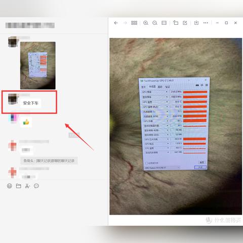 网上买品牌电脑便宜多少？实测对比+避坑指南，帮你省下大几千！