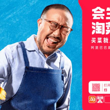 如何安全地管理淘宝先用后付额度提现商家
