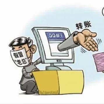 怎么盗取对方的QQ聊天記录?如何盗取QQ聊天记录？实用指南与案例分析