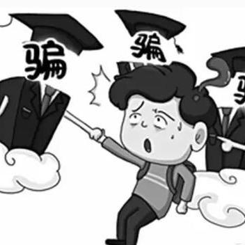 黑客24小时在线查询网站
