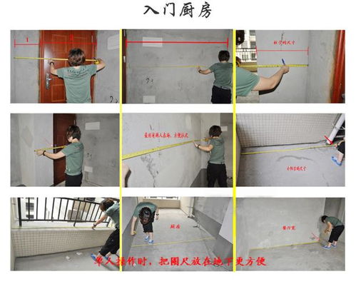 如何查开房间记录 手把手教你查开房间记录，方法、工具与注意事项全解析