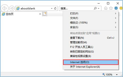 如何查开房间记录 手把手教你查开房间记录，方法、工具与注意事项全解析